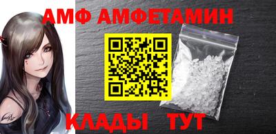 MESCALINE Северобайкальск
