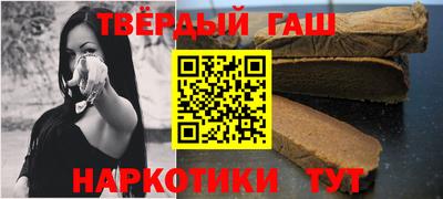 дистиллят марихуана Рязань