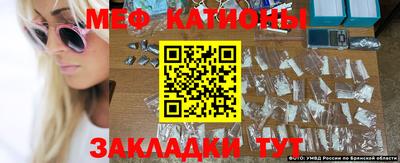 кокс Рузаевка