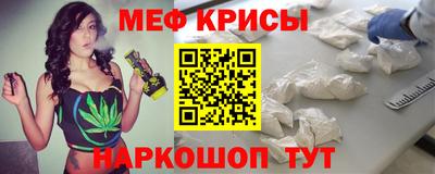 дистиллят марихуана Рязань