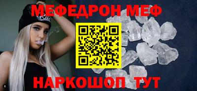 дистиллят марихуана Рязань