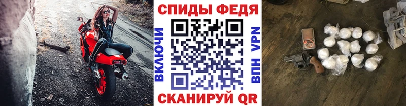 kraken ССЫЛКА  Новосибирск  МЕТАМФЕТАМИН пудра 
