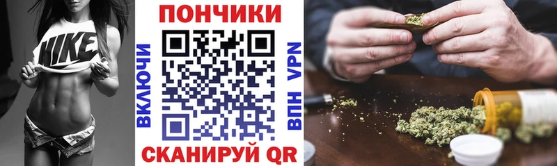 Марихуана ГИДРОПОН  Новосибирск 